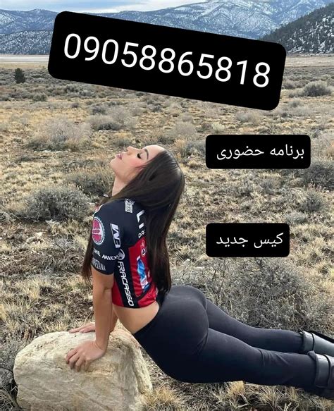 سکس گروهی ایرانی Porn Videos & Sex Movies 